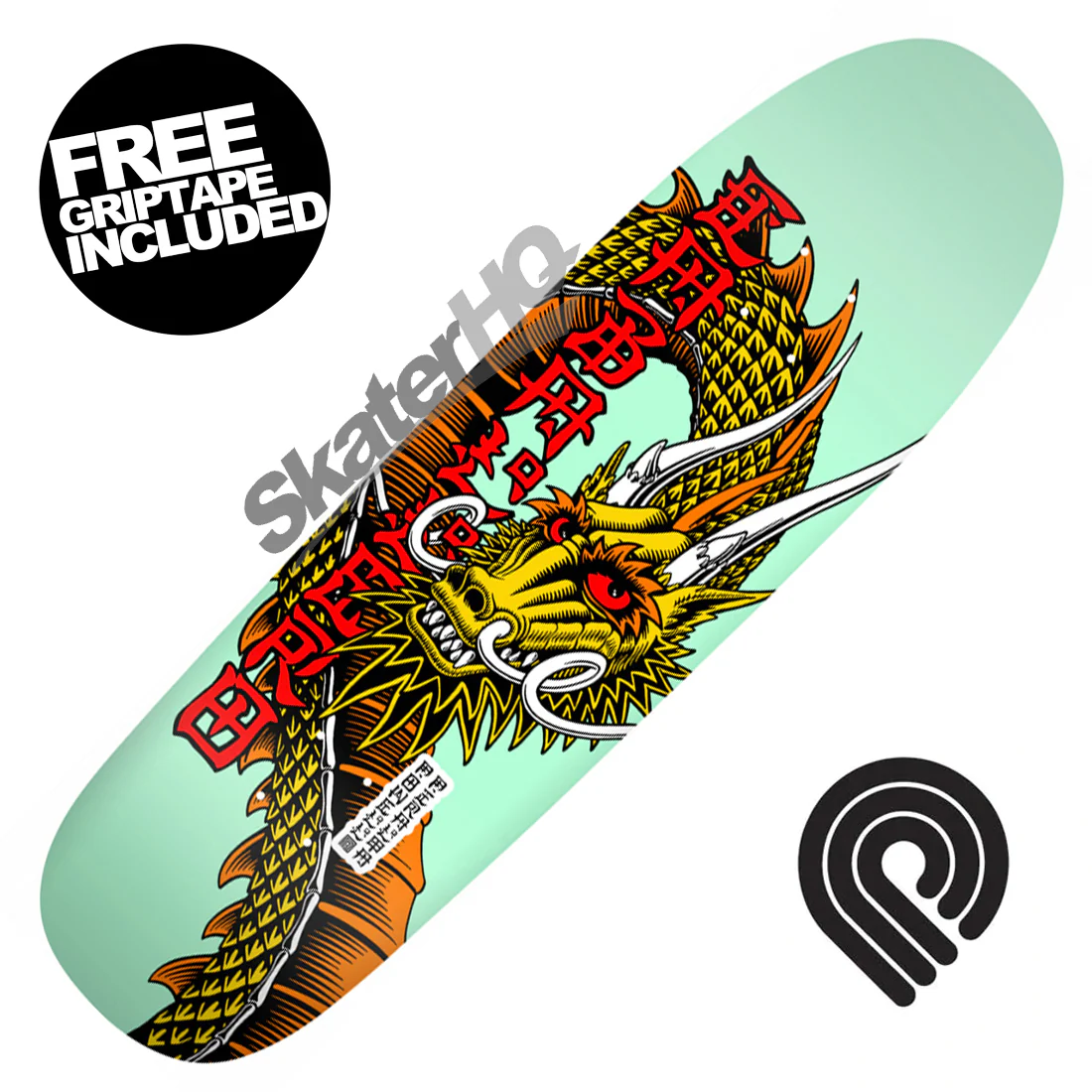 Powell Peralta Cab Ban This 9.265 Deck - Mint